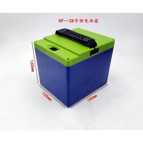 kf28号锂电池盒厂家直销电动车锂电池盒电动车电池盒原包塑料电池箱