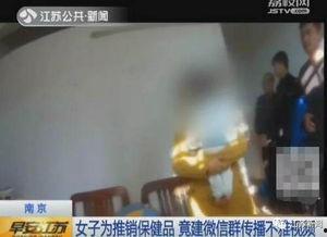 成人向视频,内容、影响与启示