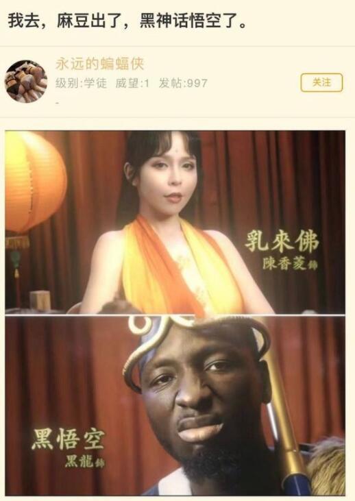 成人神话视频,揭秘古老传说中的现代启示