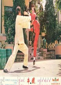 成人铁牛视频下载,一键获取精彩内容攻略