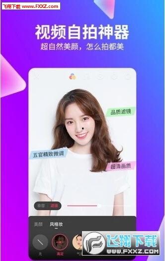 抖抈视频成人,抖音爆款视频背后的成人生涯启示录