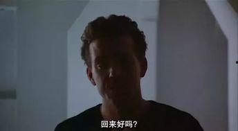 成人九一香草视频