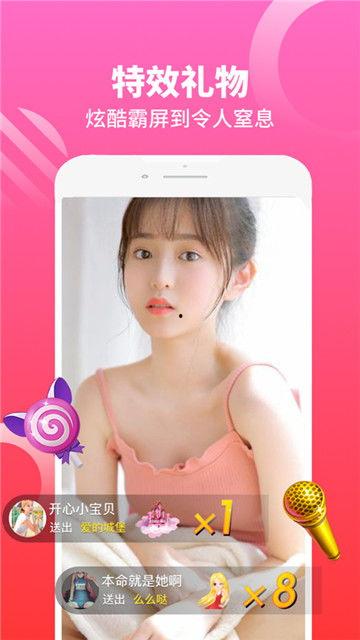 午夜在线成人福利视频