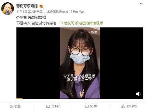 成人w视频,揭秘现代娱乐新趋势